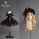 Classical Puppets Dream Bow 20th Year Anniversary Edition JSK(Limited Pre-Order/3 Colours/Full Payment Without Shipping)